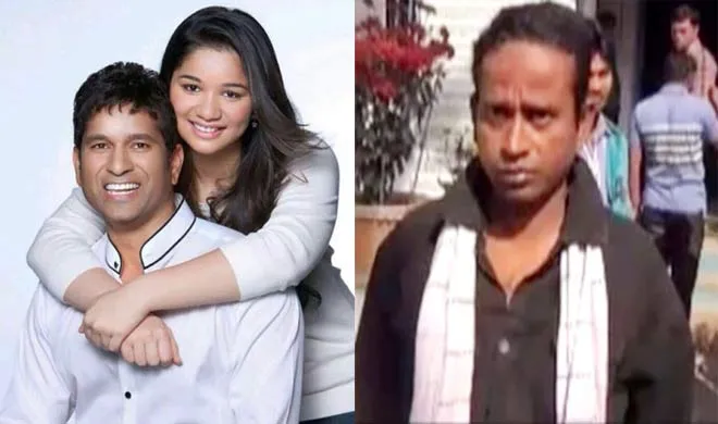 सचिन, सारा, आरोपी- India TV Hindi