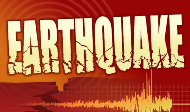 6.1 magnitude earthquake in afghanistan- India TV Hindi