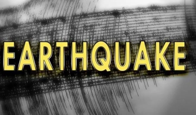 7.6 magnitude earthquake in cuba- India TV Hindi