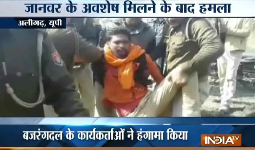 Bajranj-Dal-and-police-clash-over-animal-meat-remain-in-Aligarh- India TV Hindi