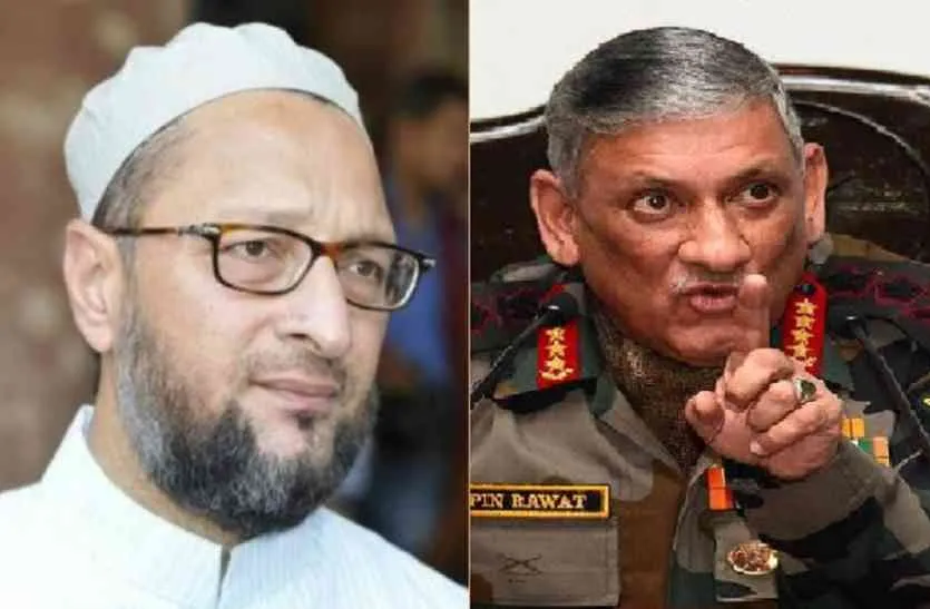 Asaduddin-Owaisi-says-it-s-not-Army-chief-s-job-to-comment-on-political-parties- India TV Hindi