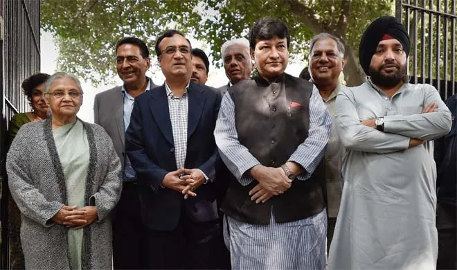 congress leaders- India TV Hindi