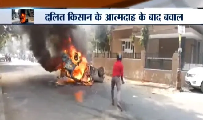 Gujarat farmer suicide: Protesters hold rallies and burn vehicles - India TV Hindi