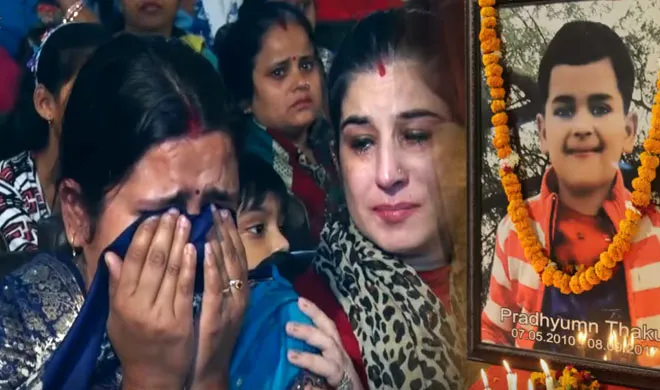 gurugram student murder case- India TV Hindi