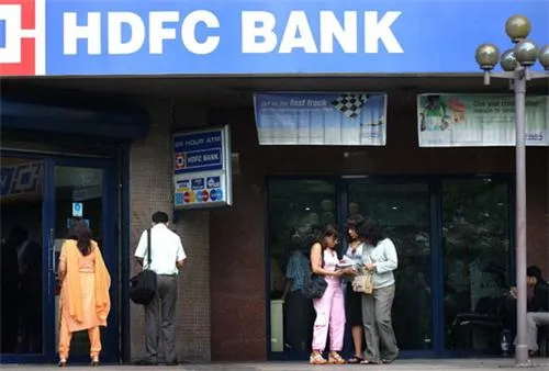 hdfc bank- India TV Paisa