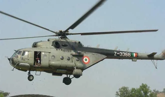 Helicopter- India TV Hindi