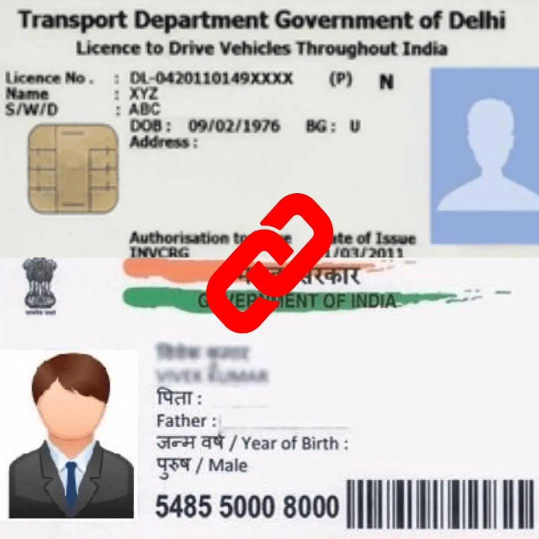 linking Driving License With Aadhar- India TV Paisa