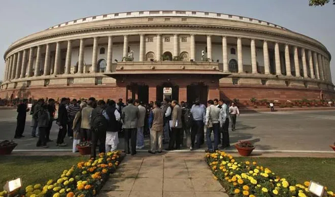 parliament- India TV Hindi