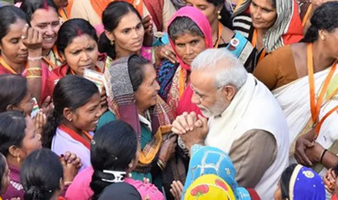 New India possible only through women empowerment, says PM Narendra Modi - India TV Hindi