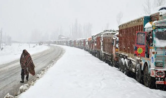 Jammu-Srinagar highway closed due to snowfall- India TV Hindi