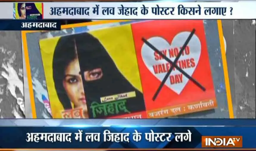 Valentine-Day-Bajrang-Dal-puts-posters-on-Love-Jihad - India TV Hindi