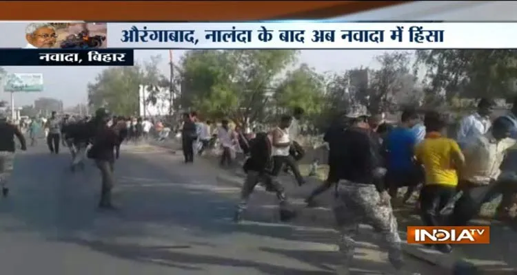 Navada violence- India TV Hindi