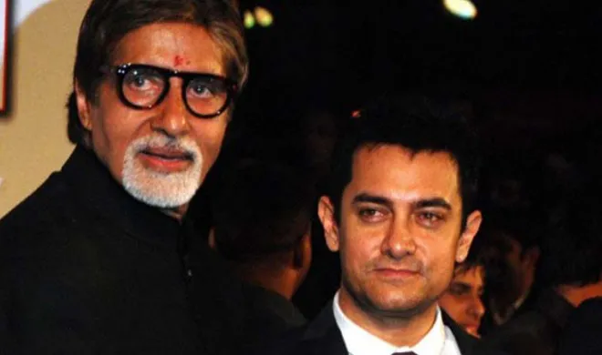 अमिताभ बच्चन, आमिर खान- India TV Hindi