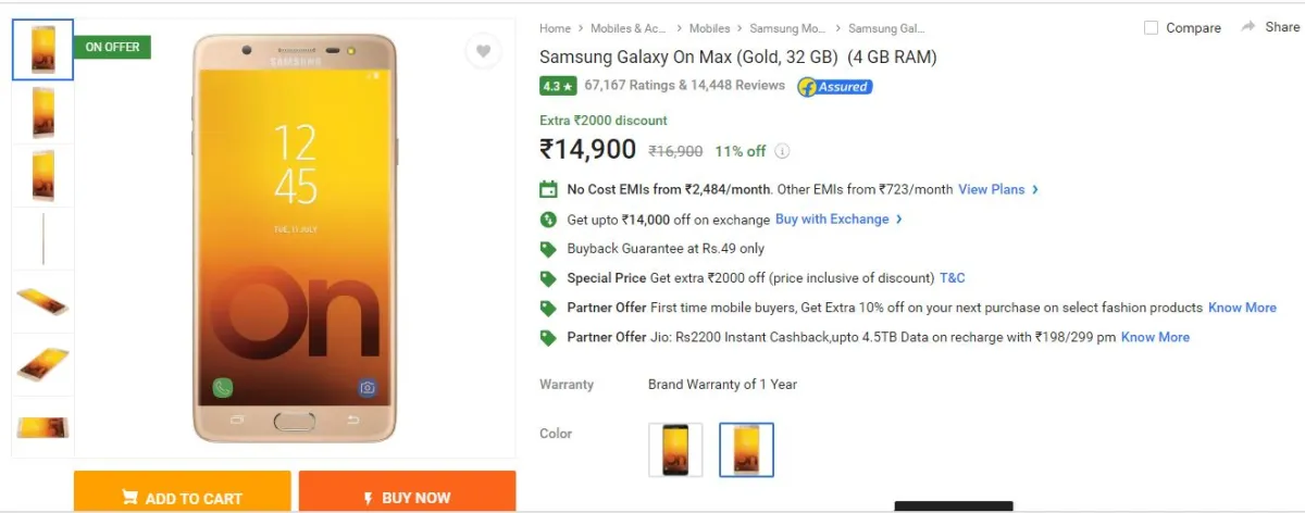 Samsung Galaxy On Max- India TV Paisa