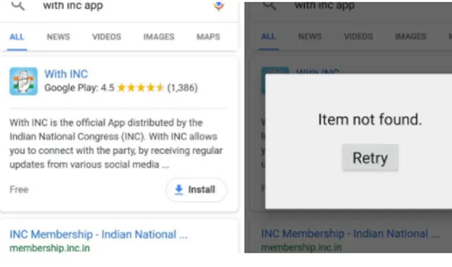 Congress deletes its mobile app from Google's play store- India TV Hindi