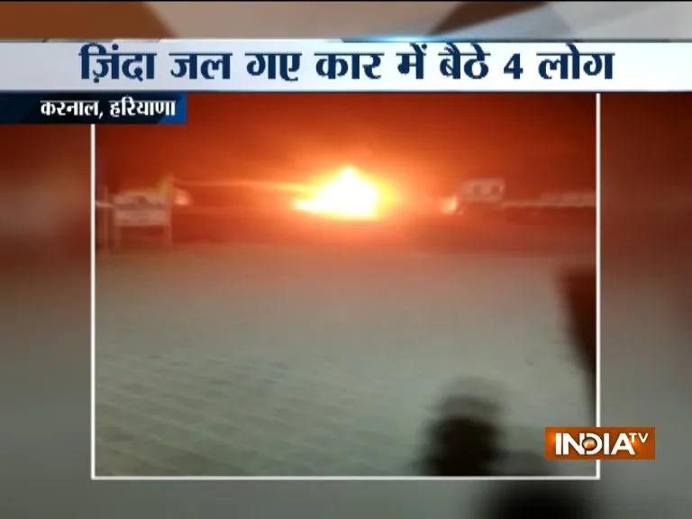 Haryana-4-of-Delhi-family-burnt-alive-as-car-catches-fire-after-colliding-with-truck-in-Karnal- India TV Hindi