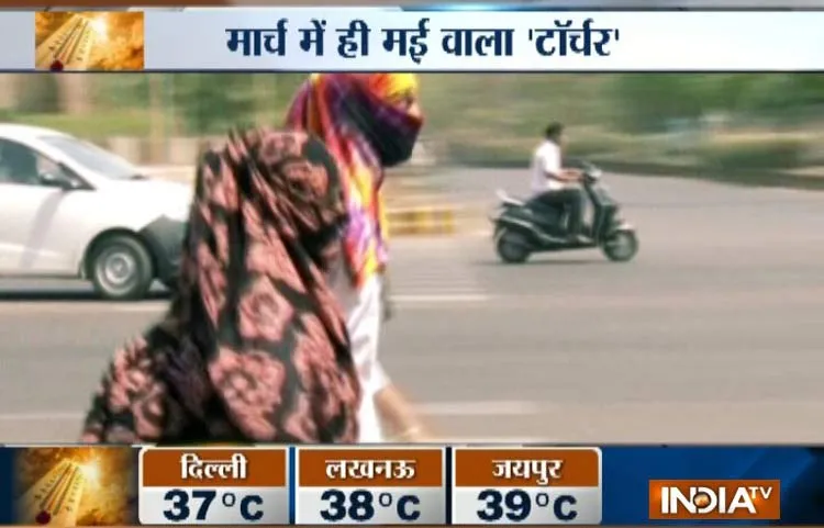 Heat wave- India TV Hindi