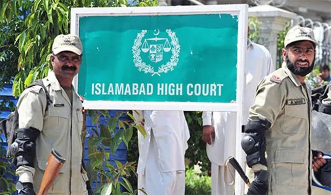 Islamabad High Court | AP Photo- India TV Hindi
