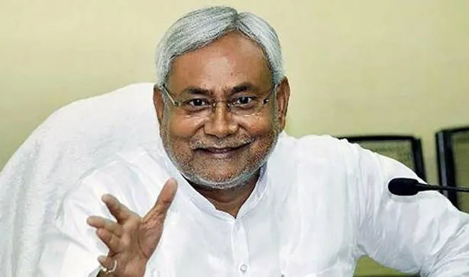 Supreme Court dismisses PIL against Bihar Chief Minister Nitish Kumar | PTI Photo- India TV Hindi