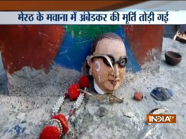 Statue-vandalism-reaches-Meerut-from-Tripura- India TV Hindi