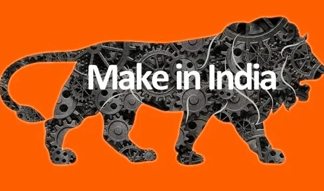 Make in India - India TV Hindi