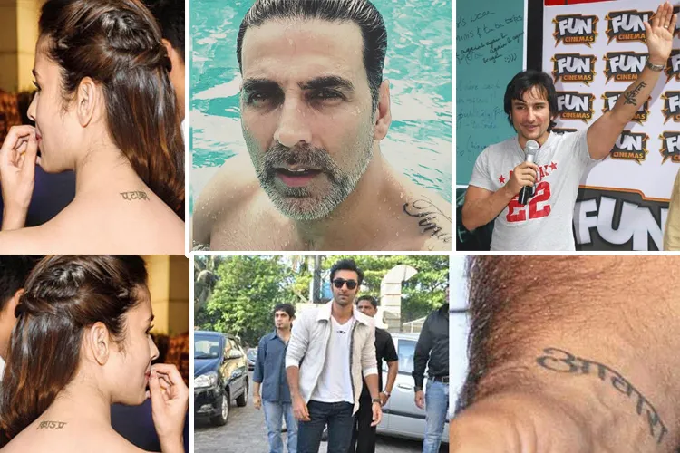boolywood celebs tattoo- India TV Hindi