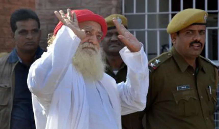 Asaram audio clip leaked from jail going viral- India TV Hindi