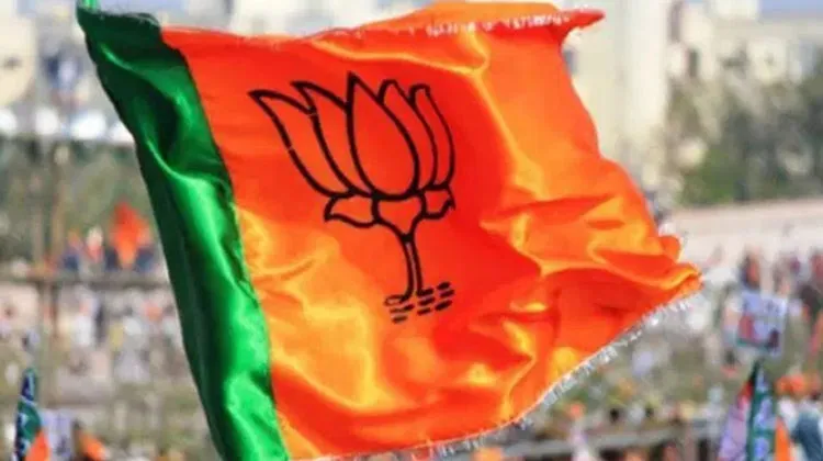 Bihar: 18-year-old son of BJP MP arrested for violating prohibition | PTI- India TV Hindi