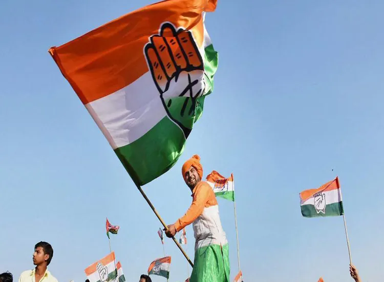 congress- India TV Hindi