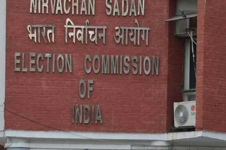 Election commission- India TV Hindi