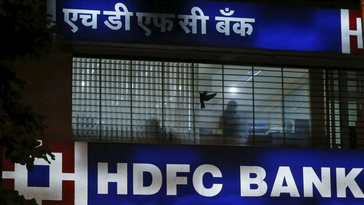 HDFC Bank Q4 Result- India TV Paisa