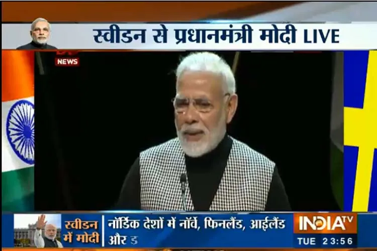 PM modi live Speech Sweden- India TV Hindi