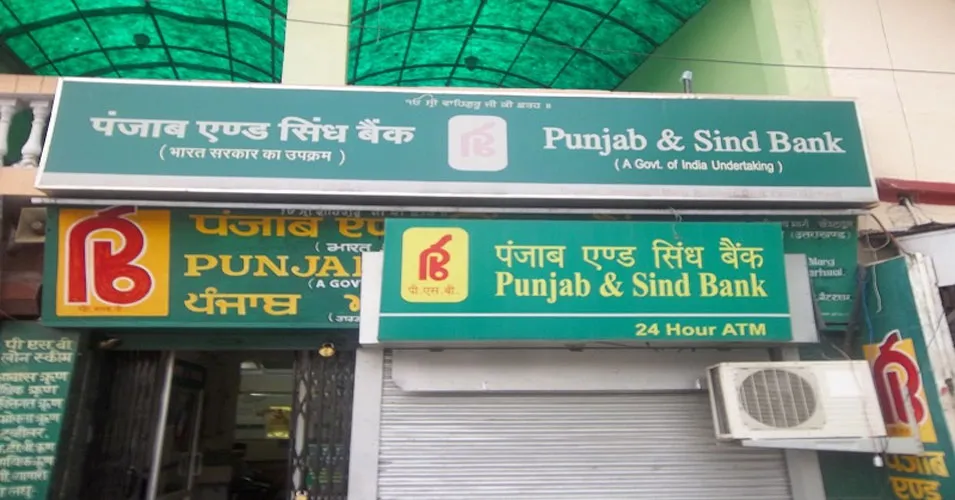  Punjab and Sindh Bank- India TV Paisa