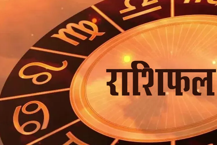 horoscope 27 april friday 2017 - India TV Hindi