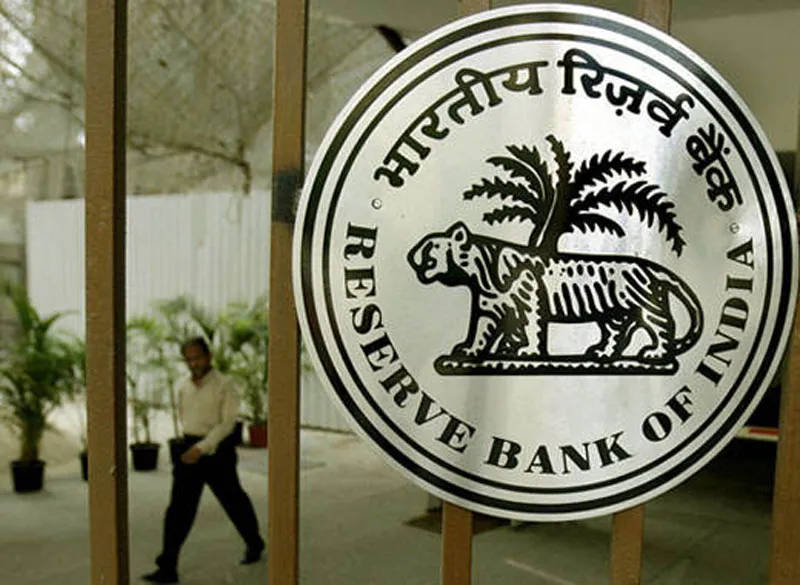 RBI interest Rate Decision- India TV Paisa