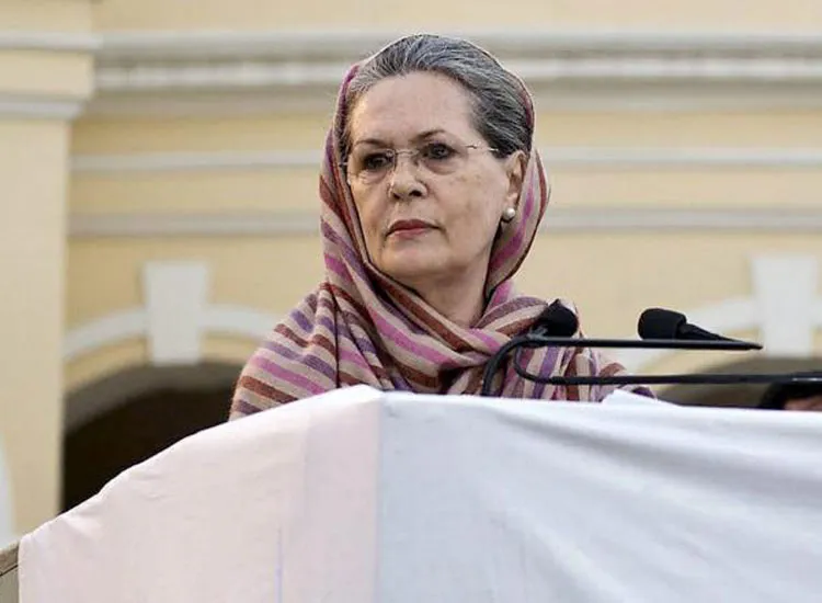 sonia gandhi- India TV Hindi