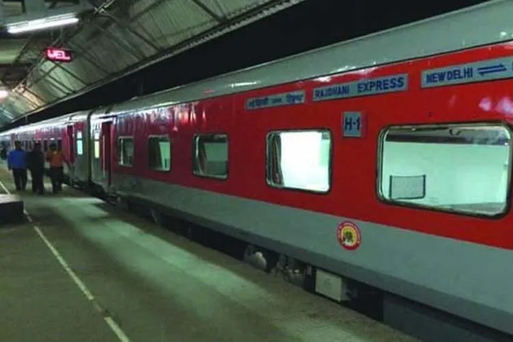 Train AC coach- India TV Hindi