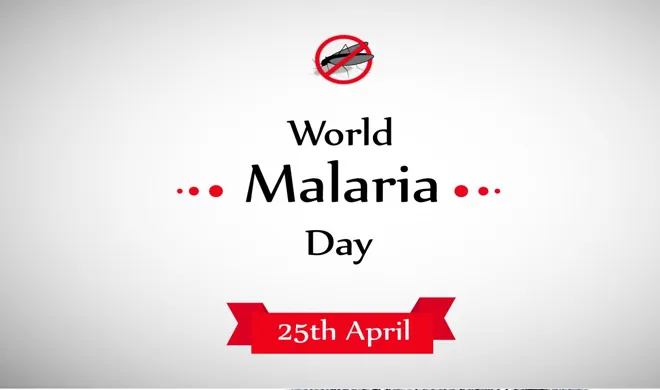 world malaria day- India TV Hindi