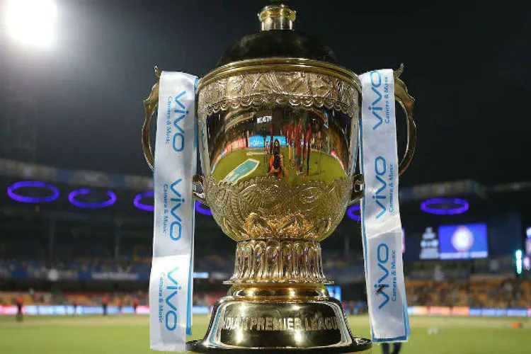 IPL-2018 Trophy- India TV Hindi