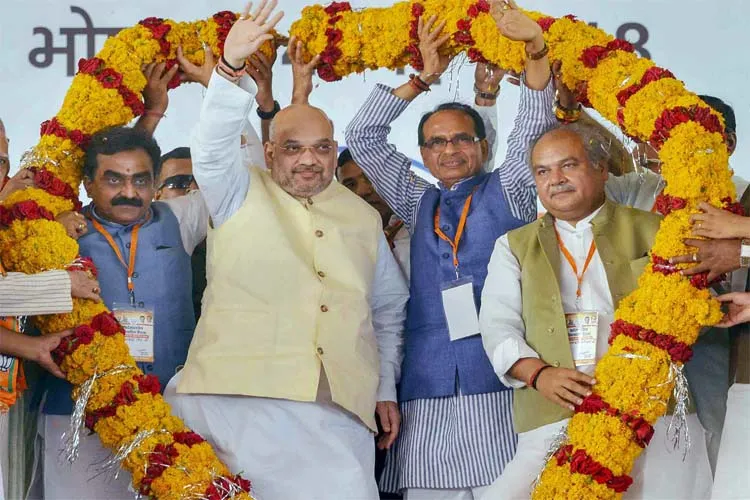 Amit Shah in bhopal says BJP will win Karnataka and Madhya Pradesh assembly election- India TV Hindi