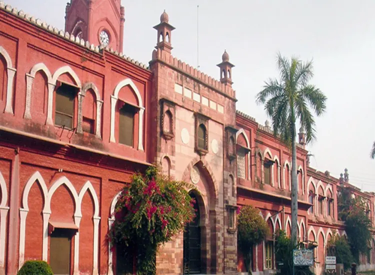 aligarh muslim university- India TV Hindi