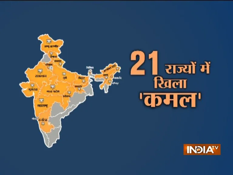 Karnataka Assembly Election 2018 Results bring Narendra Modi close to a Congress-free India- India TV Hindi