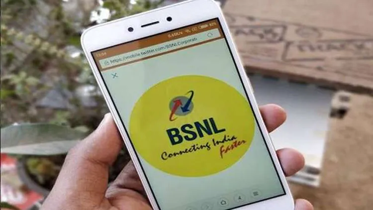 BSNL- India TV Paisa