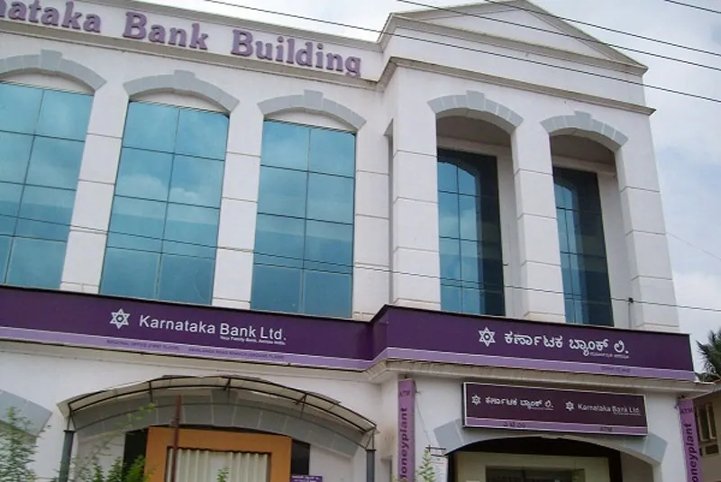 Karnataka Bank Net Profit fall more than 92 percent during March Quarter- India TV Paisa
