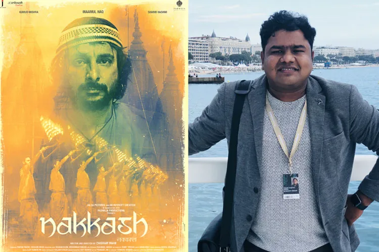 Nakkash launched at Cannes Film Festival 2018 and director Zaigham Imam- India TV Hindi