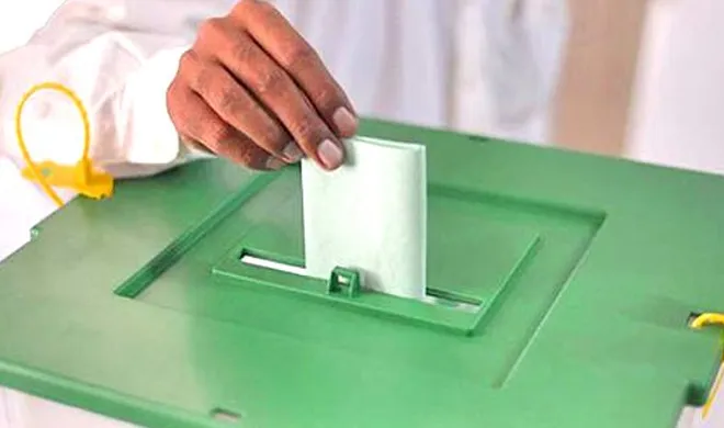 pakistan general election- India TV Hindi