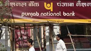 Punjab National Bank- India TV Paisa