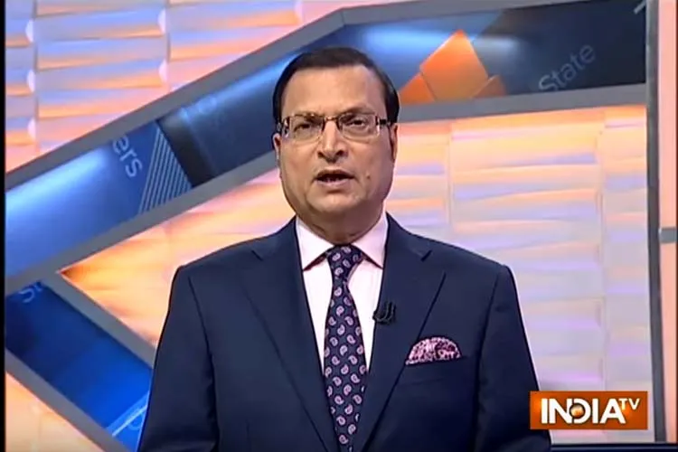 RAJAT SHARMA BLOG: SC verdict quashing bungalows for ex-Chief Ministers a welcome step - India TV Hindi