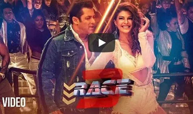 RACE 3- India TV Hindi