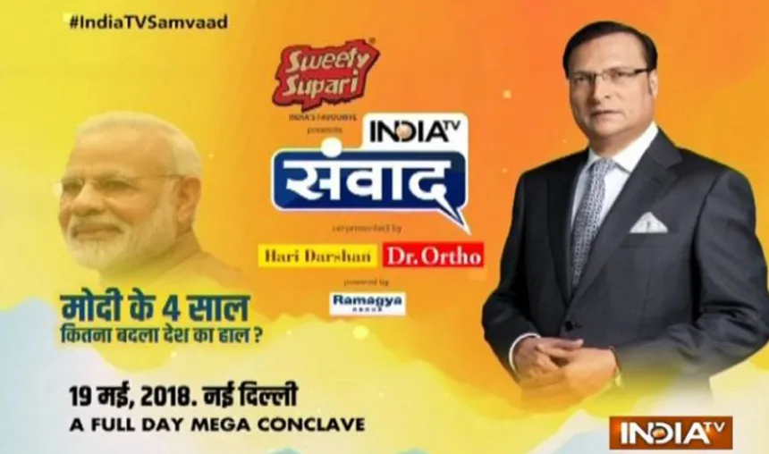 India TV Samvaad on Modi Government's 4 years on May 19- India TV Hindi